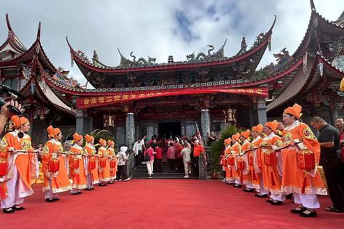 第三届吴圣天妃文化旅游节在福建兴山村兴角山举行