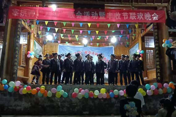 贵州多彩百节乡  宰拱祭祖常弘扬