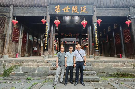 黎平吴氏宗亲到远口吴氏总祠祭祖