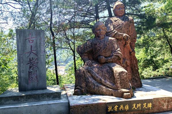 大散千年崇玠璘 二吴豪气传万年 秦岭大散关与吴玠吴璘