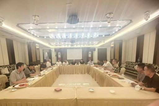《华夏吴氏通谱》贵阳会议：擘画蓝图，凝聚力量开启文化传承新篇章