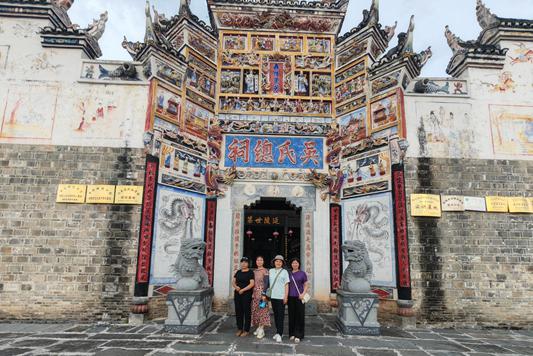 雷霖教授吴淼博士生一行到远口总祠、远口泰伯书院调研