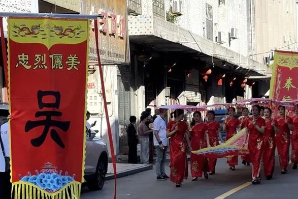 大明熹宗皇帝谕祭吴宝秀公祭典隆重举行