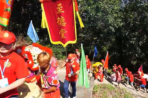 广东大坪沧始世祖君富吴公乙巳年秋祭庆典