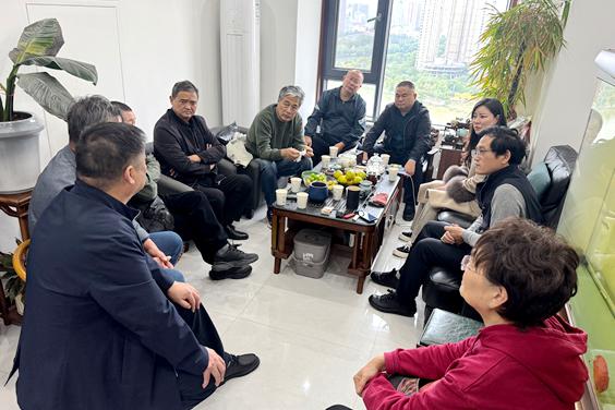 河南省吴氏文化研究会新乡分会第一届二次会议顺利召开