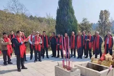 湖北大悟吴氏举办吴思广等历史名人墓园修缮落成庆典暨霜降祭祀仪式