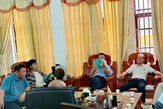 吴氏聚力谋发展 至德文化谱新篇