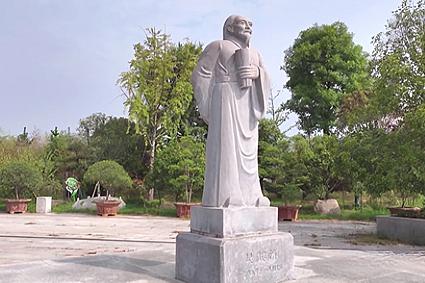 清朝状元——吴其濬