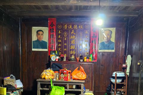 农村神龛（香火解说）