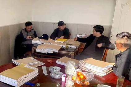 芳溪吴氏宗亲皖赣联谊 共商合谱传承家族文脉