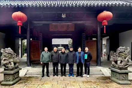 翰墨传情牵宗谊 寻根交流续华章