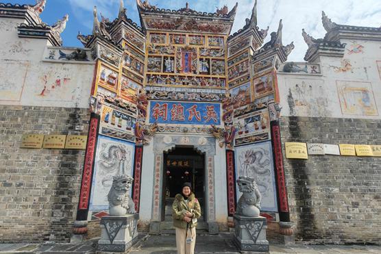 同济大学展玥博士到贵州远口吴氏宗祠调研