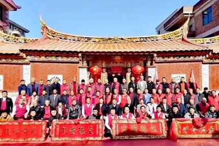 延陵衍派传薪火  吴氏宗亲聚蓉城