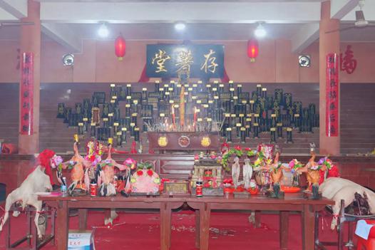 梅州大埔入闽始祖承顺公总祠存著堂十周年庆典圆满举行