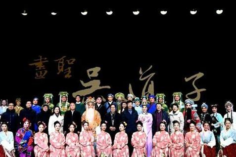 “丹青只绘民间事”——原创历史故事剧《画圣吴道子》在禹州首演