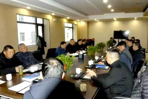 新县吴姓文化研究会年终工作会议召开