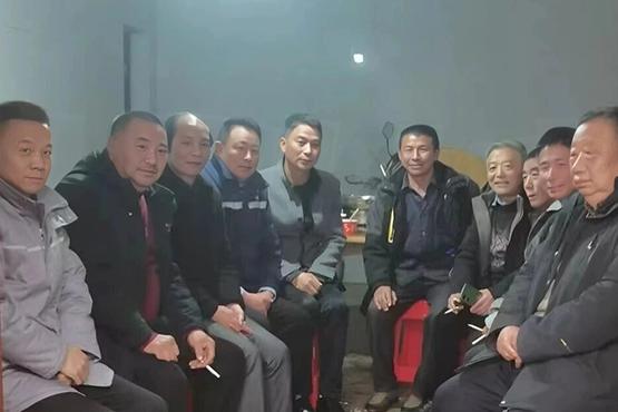 腊梅飘香聚亲情 宗脉相连续新篇