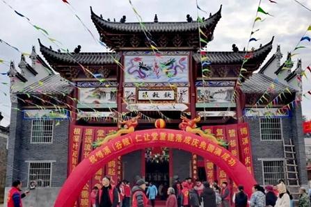 江西吉安县官田乡博溪村仁让堂重建落成庆典隆重举行