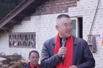 2026年宜宾吴氏宗亲团拜会在“双朝门”胜利召开