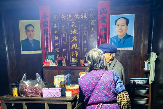 又回地笋过苗年