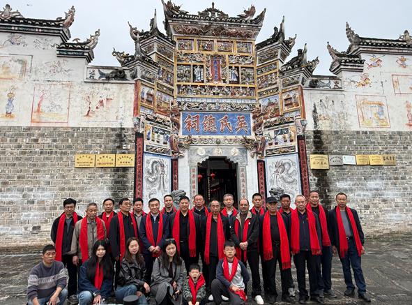 远口清明祭祖