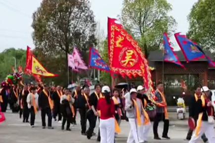 鄂东淝南一脉亲，清明公祭慰先人