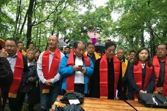 太公陵园修缮初成庆典暨太公诞辰八百六十年祭