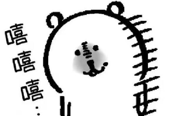 魔都见闻录二