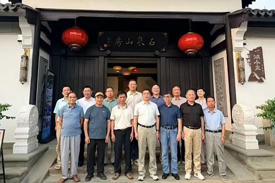 吴氏祖地宗亲总会致浙江至德文化委员会的感谢信