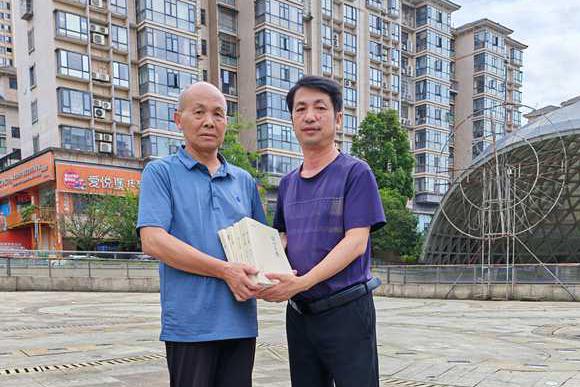 吴锡镇宗贤赠书远口泰伯书院