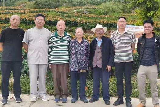 传承至德精神 赓续中华文脉