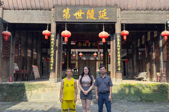 吴碧芳宗贤中元节到远口吴氏总祠祭祖