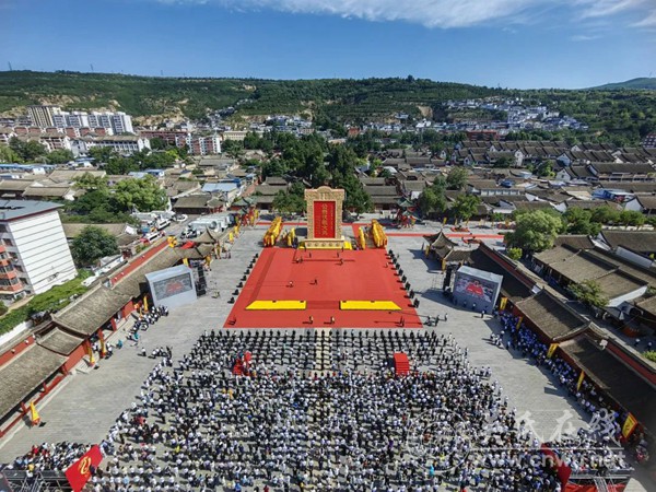 2024(甲辰)年公祭中华人文始祖伏羲大典在天水隆重举行