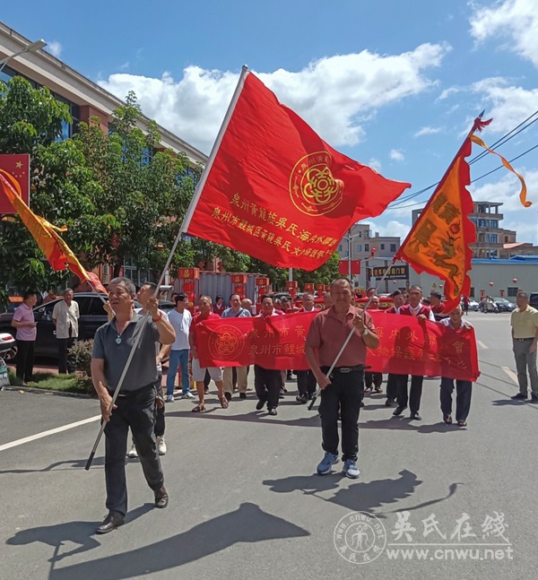 福建南安市省新库内uedbet官网手机版网扯三世宗祠重建落成典礼