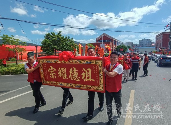 福建南安市省新库内uedbet官网手机版网扯三世宗祠重建落成典礼