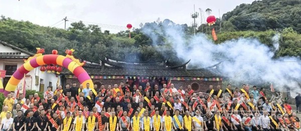 热烈祝贺首届世界伦清文化联谊会成立大会暨祭祖活动圆满成功