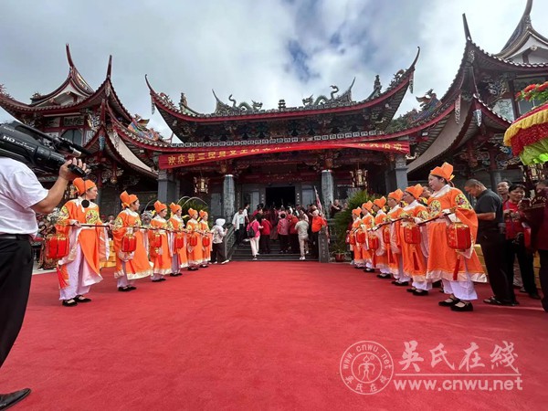 第三届吴圣天妃文化旅游节在福建兴山村兴角山举行