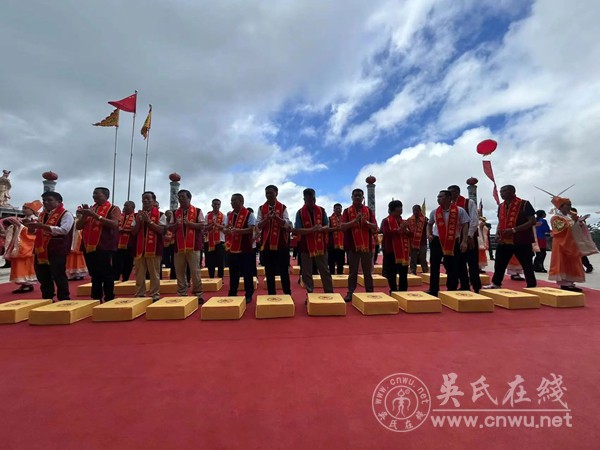 第三届吴圣天妃文化旅游节在福建兴山村兴角山举行