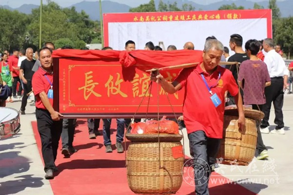 江西万载双桥水南村吴氏大祠堂竣工庆典