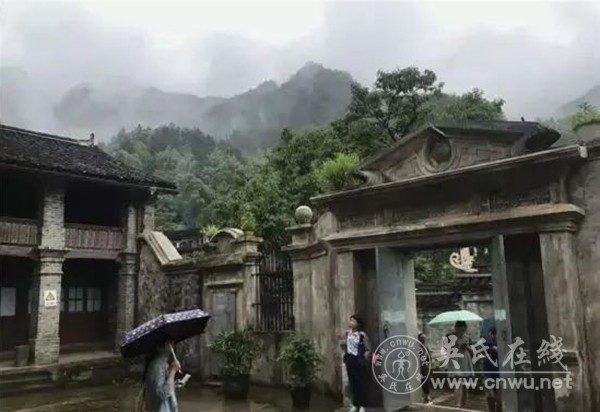 中西合璧式建筑“延陵旧家”