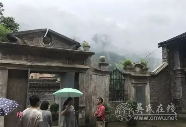 中西合璧式建筑“延陵旧家”