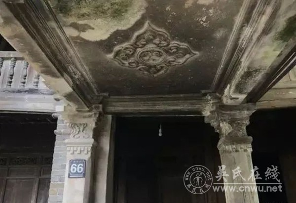 中西合璧式建筑“延陵旧家”