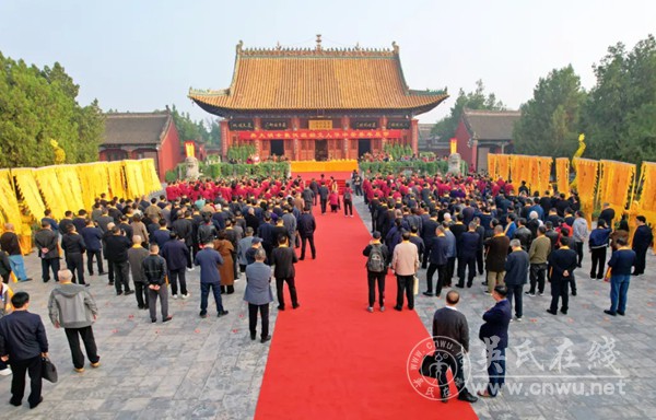 甲辰恭祭中华始祖伏羲女娲大典