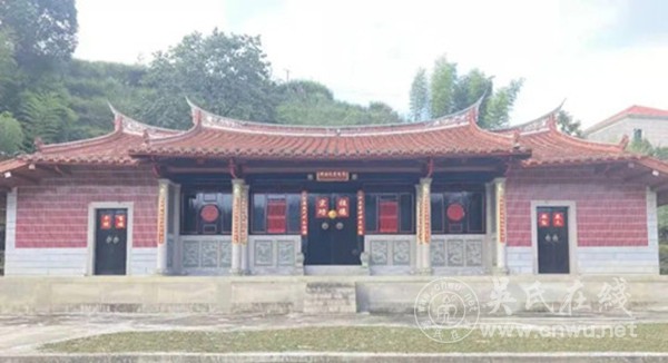 福建省泉州市安溪县长坑乡三村长坑岭后uedbet官网手机版网扯宗祠