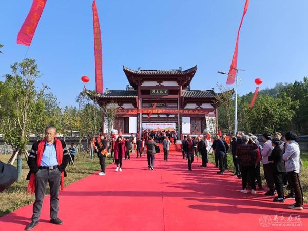 去余干祭吴芮