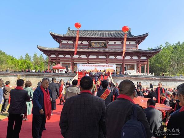 去余干祭吴芮