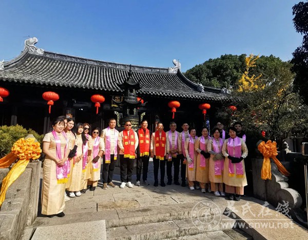 印尼吴氏宗亲寻根祭祖  无锡祖地盛情接待