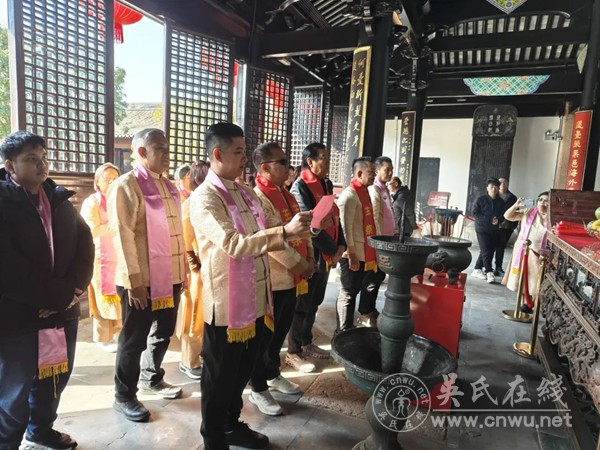 印尼吴氏宗亲寻根祭祖  无锡祖地盛情接待