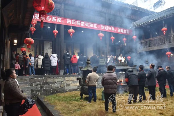 贵州新市200姑妈吴氏总祠祭祖