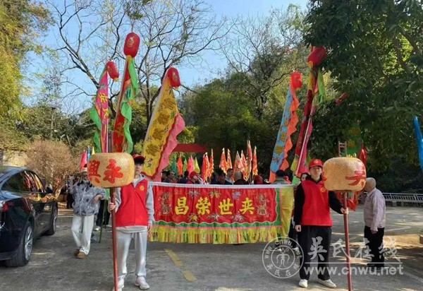 广东洲瑞吴氏宗祠永兴堂：重光庆典迎主活动隆重举行